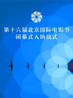 日本一视频一区视频二区
